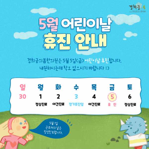 제목을-입력해주세요_-001 (1).png